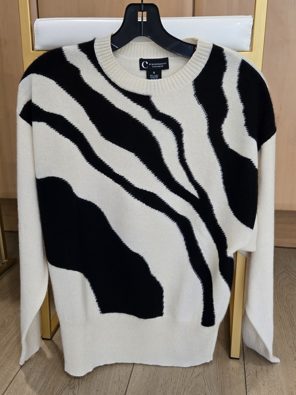 Brand New Cashmere Zebra Pattern Women's Sweater Size Small